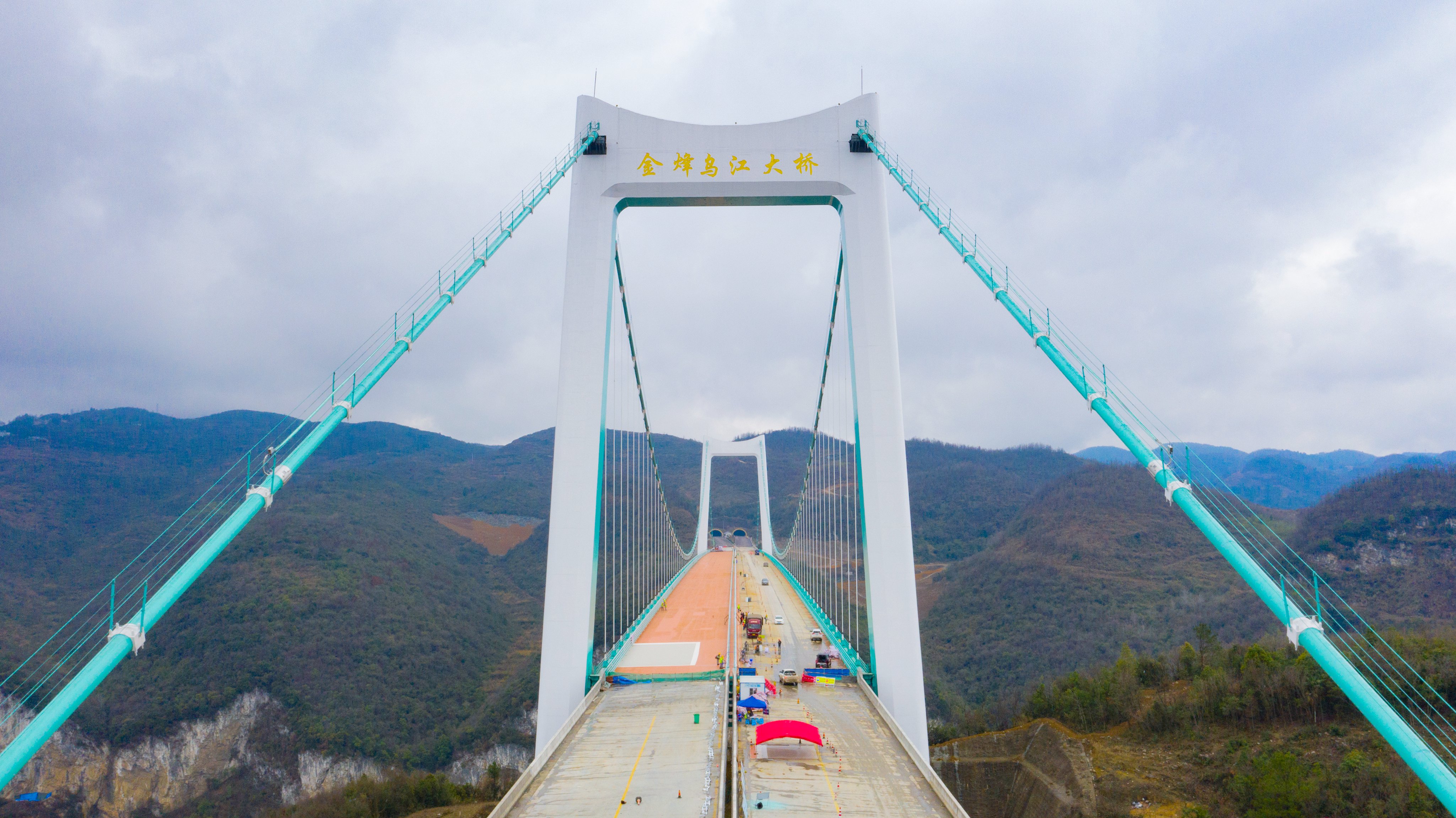 DJI_0731---貴（陽）經(jīng)金（沙）至古（藺）高速公路金烽烏江大橋。貴州日報天眼新聞記者  聞雙攝.JPG